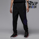 HF9891 Nike 013 轻盈梭织束脚经典 运动长裤 耐克正品 JORDAN男士