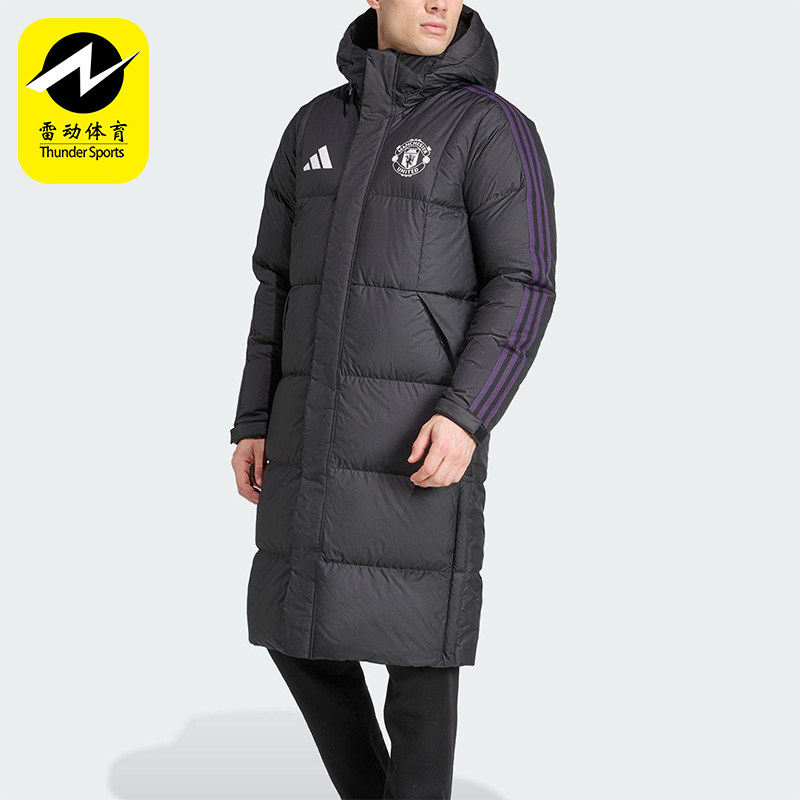 Adidas/阿迪达斯正品2025冬季款男士休闲保暖长款羽绒服JN2889