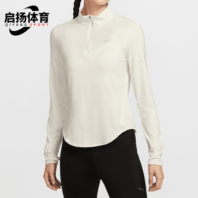 Nike/耐克正品新款女士跑步运动训练休闲长袖T恤HQ0500-133