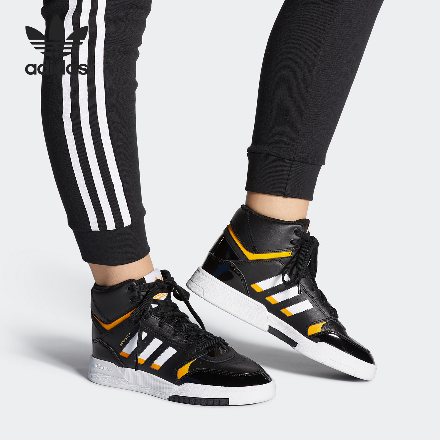 Adidas/阿迪达斯官方正品三叶草男女复古经典高帮休闲板鞋EE5227