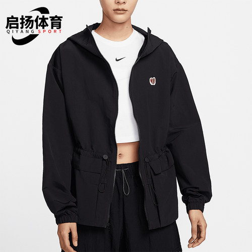 Nike/耐克正品TREND WVN JKT女士简约连帽夹克外套HV8727-010