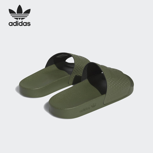Adidas/阿迪达斯官方正品SHMOOFOIL男士轻盈耐磨一字拖鞋IG5255