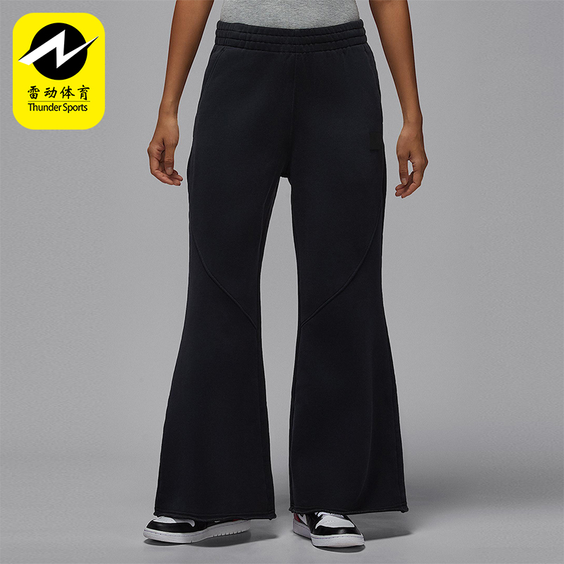 Nike/耐克正品2025冬季女士系带加绒针织休闲喇叭裤HV0318-010