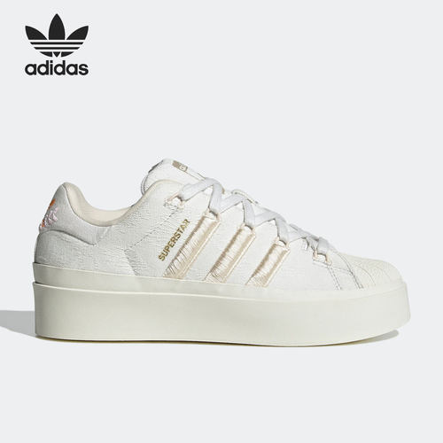 Adidas/阿迪达斯厚底正品休闲鞋