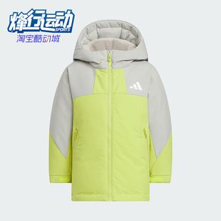 DOWN PARKA儿童连帽保暖运动羽绒服KC5413 阿迪达斯正品 Adidas