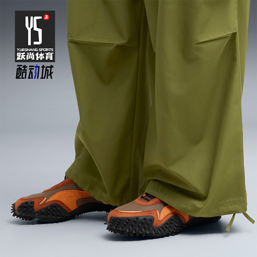 Puma/彪马正品Mostro男士透气网眼耐磨经典复古运动鞋 405315-01