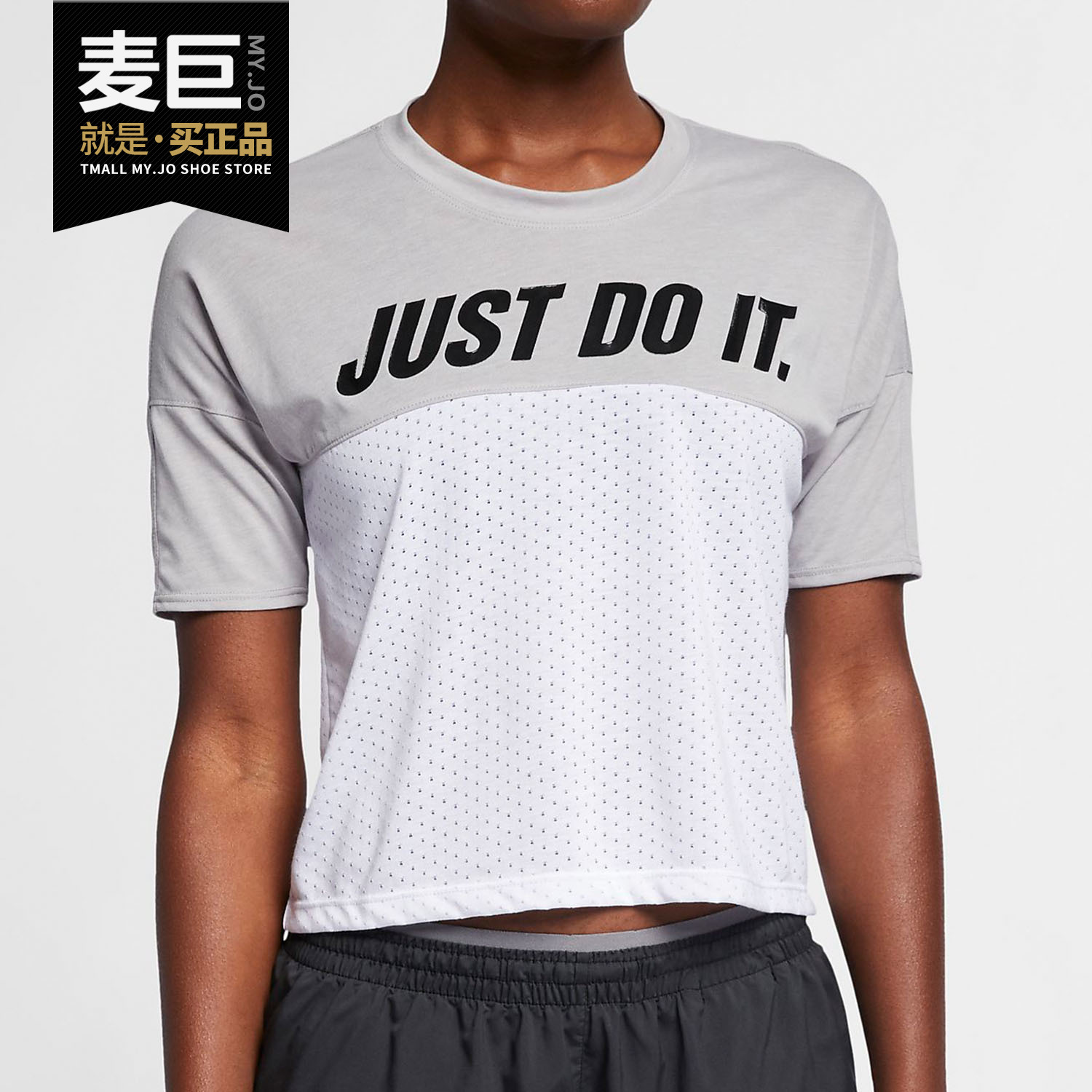 Nike/耐克正品短袖女当季新款运动休闲短袖透气圆领T恤AJ8663