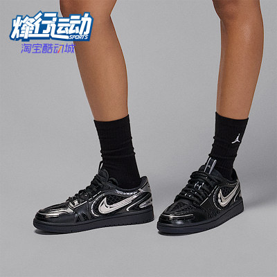 Nike/耐克正品Air Jordan 1女士低帮休闲轻盈复古板鞋HQ2186-001