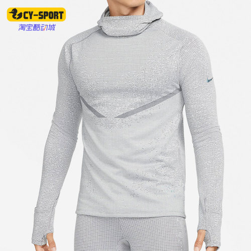 Nike/耐克正品休闲男子时尚潮流运动舒适长袖T恤 DD6111-010