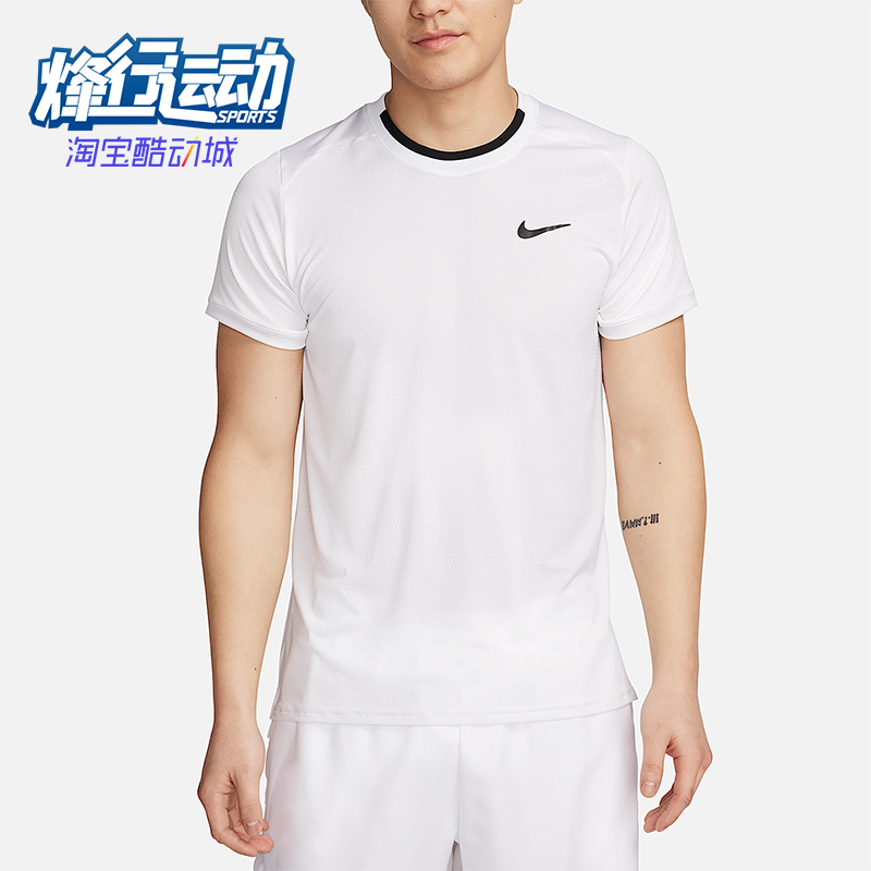 Nike/耐克正品2025男士耐穿运动透气圆领套头网球短袖FD5321-102