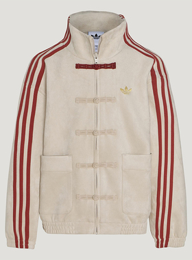 Adidas/阿迪达斯正品三叶草大童休闲立领新中式针织外套KT5000