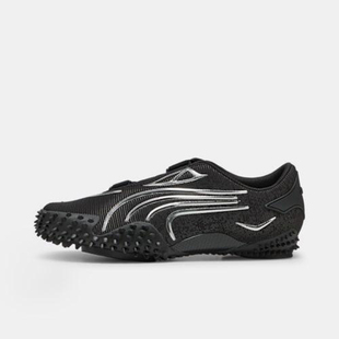 Puma MOSTRO男女潮流復古低幫千禧風薄底運動鞋 401015 彪馬正品