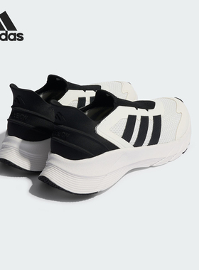 Adidas/阿迪达斯官方正品NE REVIVE男女轻便网面运动跑步鞋JQ7574