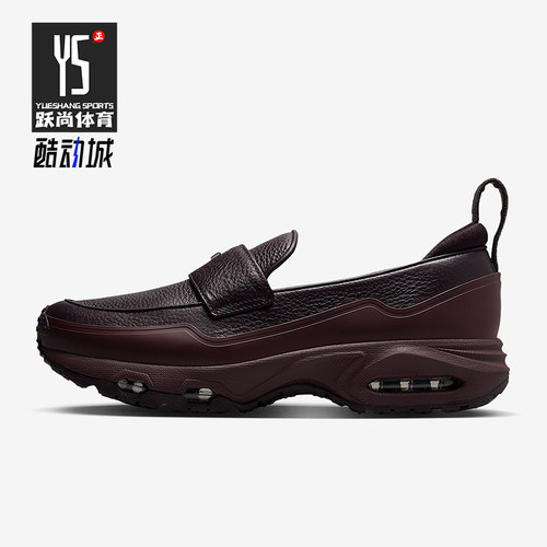 Nike/耐克正品Phenomena女士耐磨气垫一脚蹬休闲运动鞋IM8814-600