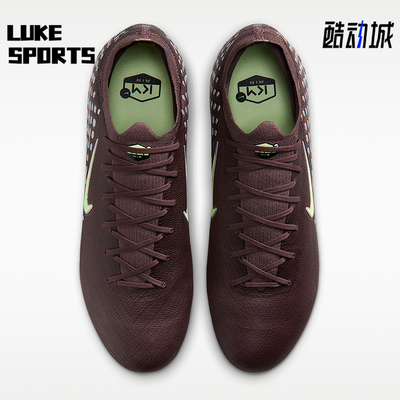 Nike/耐克正品四季款男士时尚舒适减震耐磨经典足球鞋FQ8689-200