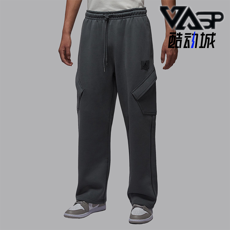 Nike/耐克正品JORDAN男士休闲加绒针织运动耐穿长裤HV9682-068