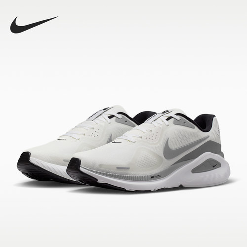 Nike/耐克正品Structure 26男士耐穿透气轻便运动跑鞋II7194-100