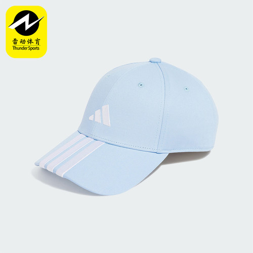 阿迪达斯男女遮阳棒球帽