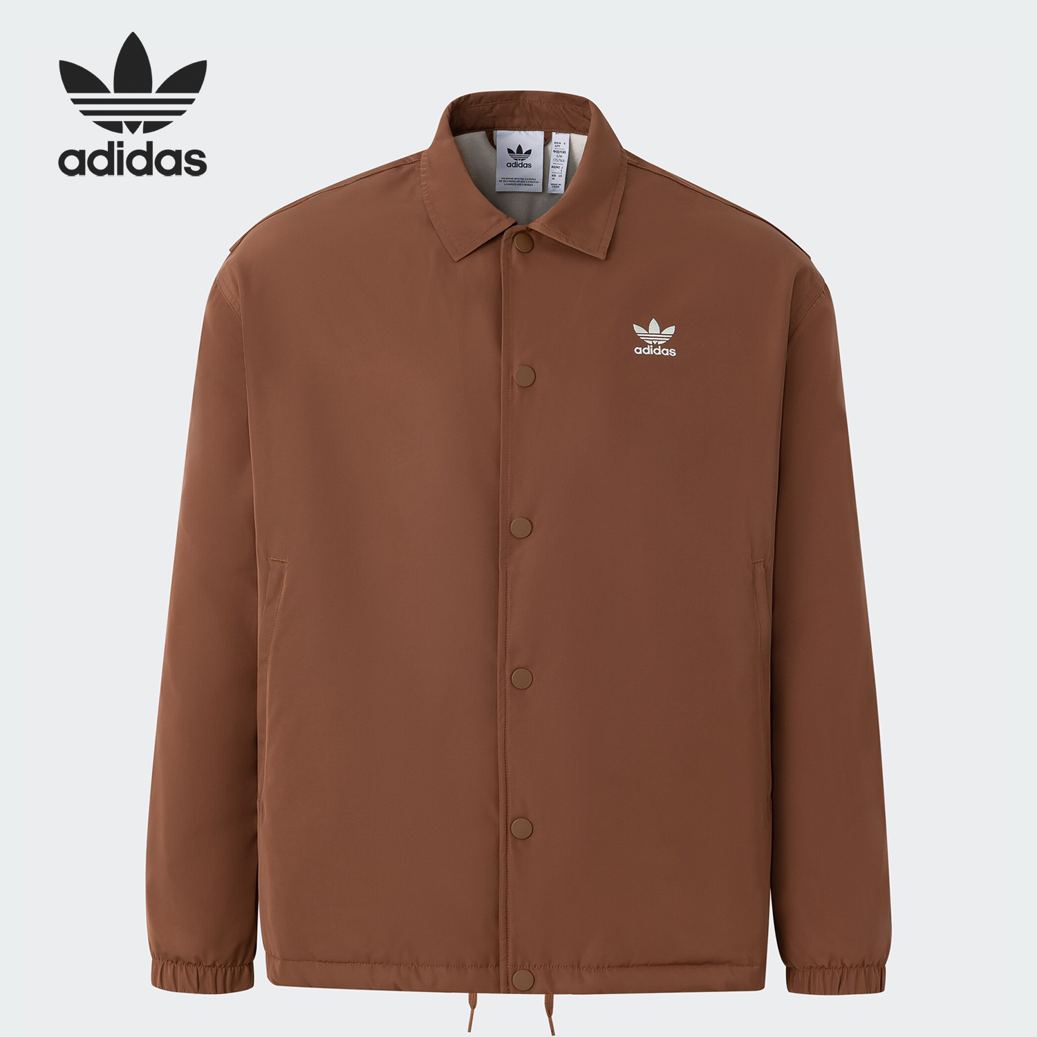 男子防风Adidas/阿迪达斯