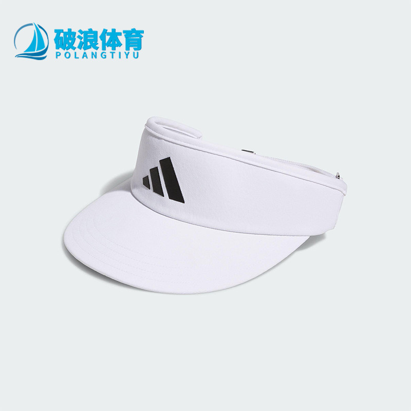 阿迪达斯男女同款时尚潮流腰包