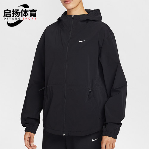 Nike/耐克正品春秋女士运动连帽简约宽松休闲夹克外套IF1167-010