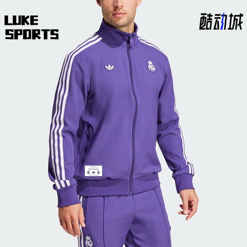 Adidas/阿迪达斯正品三叶草男士足球训练立领夹克外套JF2582