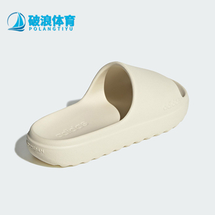 厚底耐磨运动透气拖鞋 Adidas 男女同款 新款 JP9578 阿迪达斯正品