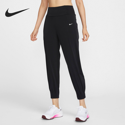 Nike/耐克正品当季新款女士吸湿排汗训练透气长裤HQ1580-010