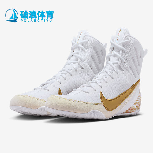 Nike/耐克正品Machomai 3男女训练高帮系带耐磨拳击鞋HF7333-100