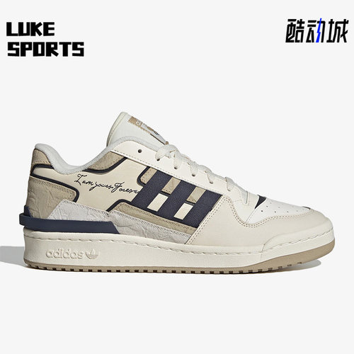 Adidas/阿迪达斯男女休闲板鞋