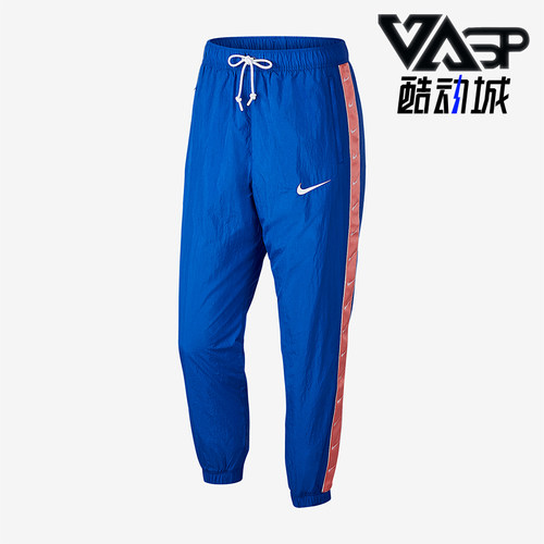 Nike/耐克正品男子梭织长裤