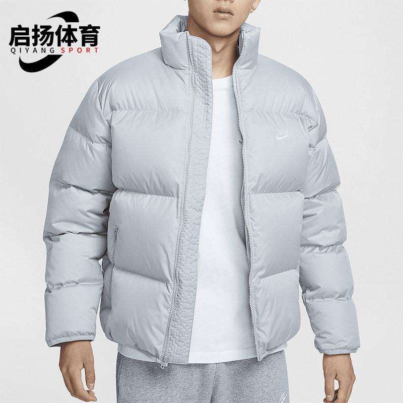 耐克男士保暖休闲宽松立领羽绒服