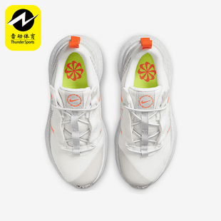 耐克正品 DB3552 Crater 小童低帮防滑减震运动鞋 100 Impact Nike