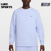 耐克正品 春秋男士 休闲圆领针织柔软卫衣套头衫 Nike FD8458 568