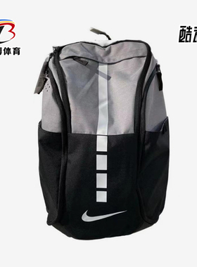 Nike/耐克正品时尚2024新款男女运动大容量休闲双肩包BA5554-012