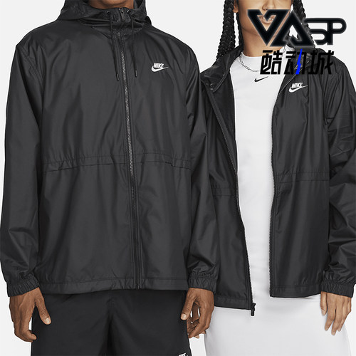 Nike/耐克女士透气运动外套