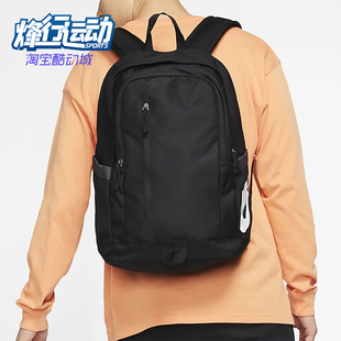 耐克正品 运动旅游双肩包BA6103 新款 拉链户外经典 013 男女款 Nike