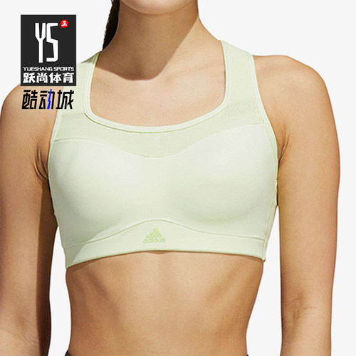 阿迪达斯女士高强度训练运动内衣