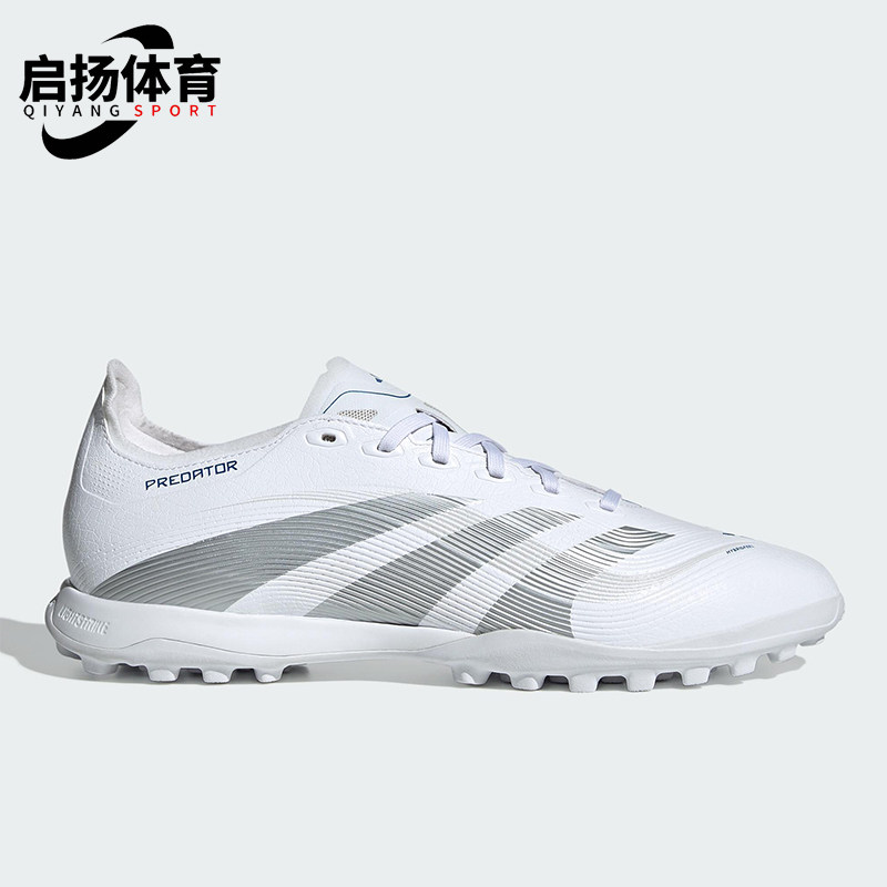 Adidas/阿迪达斯正品PREDATOR男女同款运动耐磨训练足球鞋ID3771