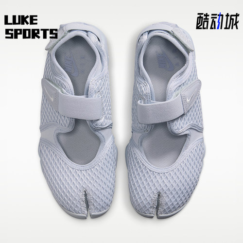 Nike/耐克正品Air Rift 女士轻盈透气生活休闲鞋HM8288-002