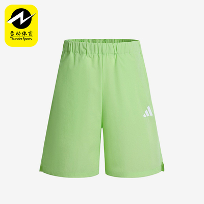 Adidas/阿迪达斯正品新款儿童绿色上学清爽经典凉感短裤KY8364