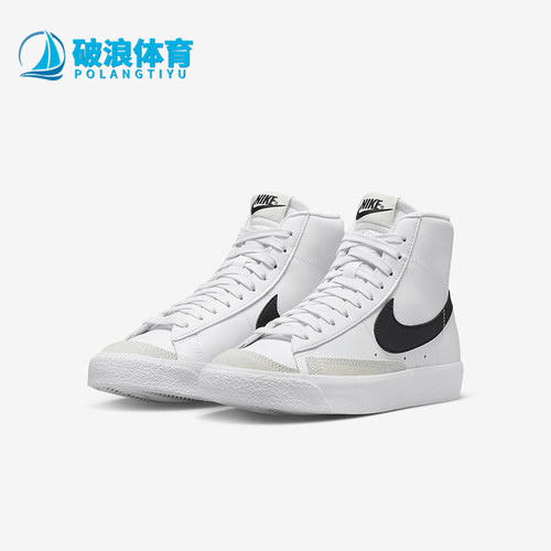 耐克大童高帮经典滑板鞋