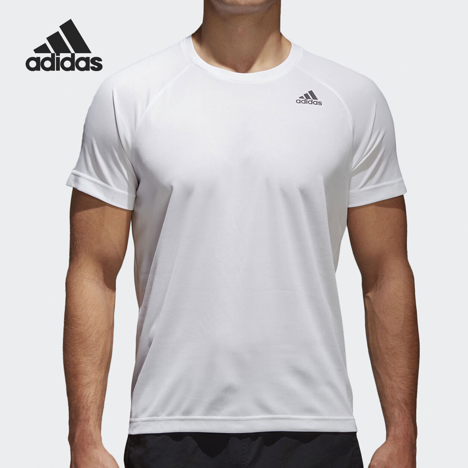 Adidas/阿迪达斯正品 夏季新款男子跑步运动短袖T恤 BK0961
