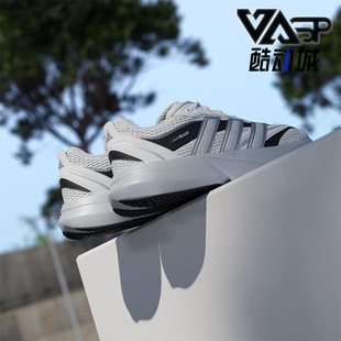 透气缓震运动跑鞋 Adidas GLOW男士 LIGHTBLAZE JP6288 阿迪达斯正品