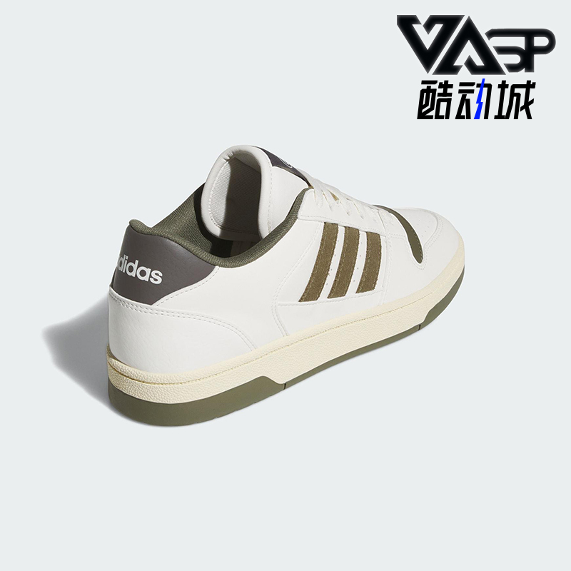 Adidas/阿迪达斯正品BREAK START男女运动低帮日常休闲板鞋JS3380