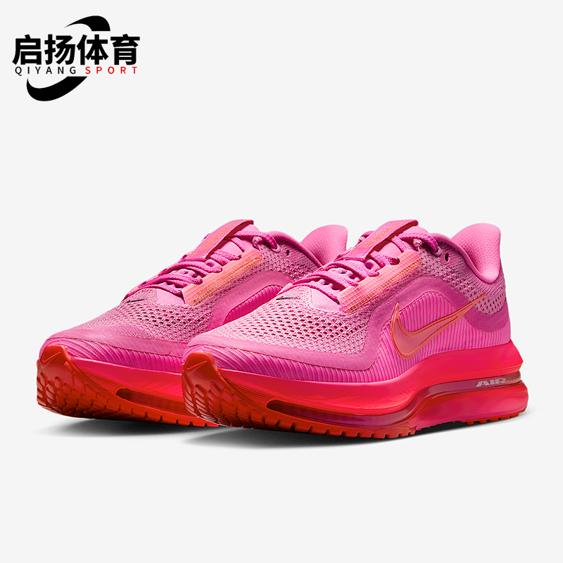 Nike/耐克正品Vegas Premium女士运动耐磨低帮跑步鞋HQ2593-602