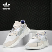 运动鞋 Adidas EE5885 JOGGER 男女经典 阿迪达斯正品 三叶草NITE