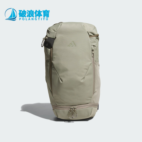 阿迪达斯男女同款时尚潮流腰包