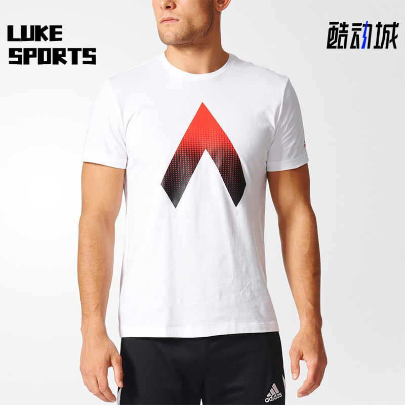 Adidas/阿迪达斯正品ACE足球运动短袖T恤经典新款男短袖T恤BP7232
