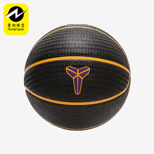 比赛耐磨篮球II5120 Nike 男女训练经典 2025年新款 014 耐克正品